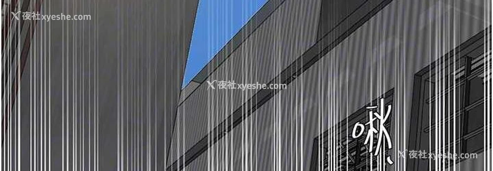 71P - 秘密教学
