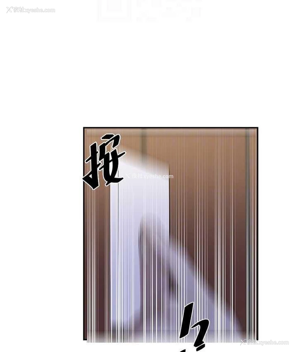 46P - 秘密教学