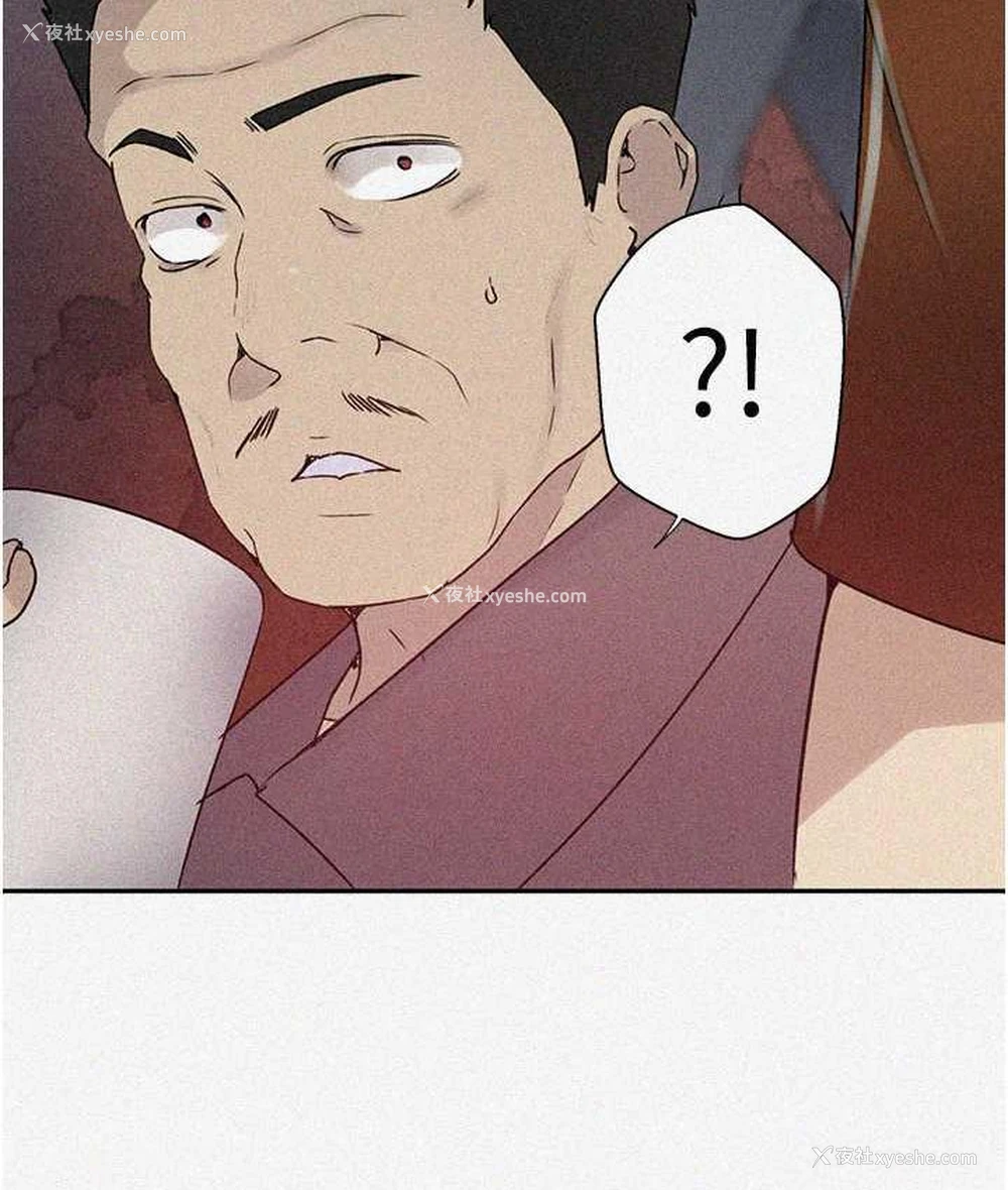 7P - 秘密教学