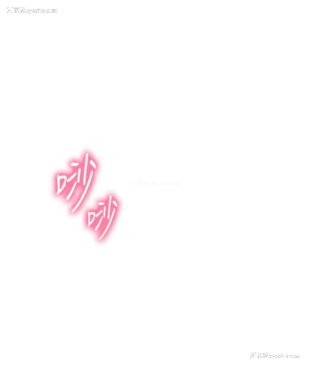 47P - 秘密教学