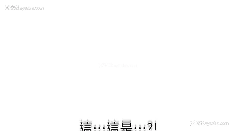 38P - 秘密教学