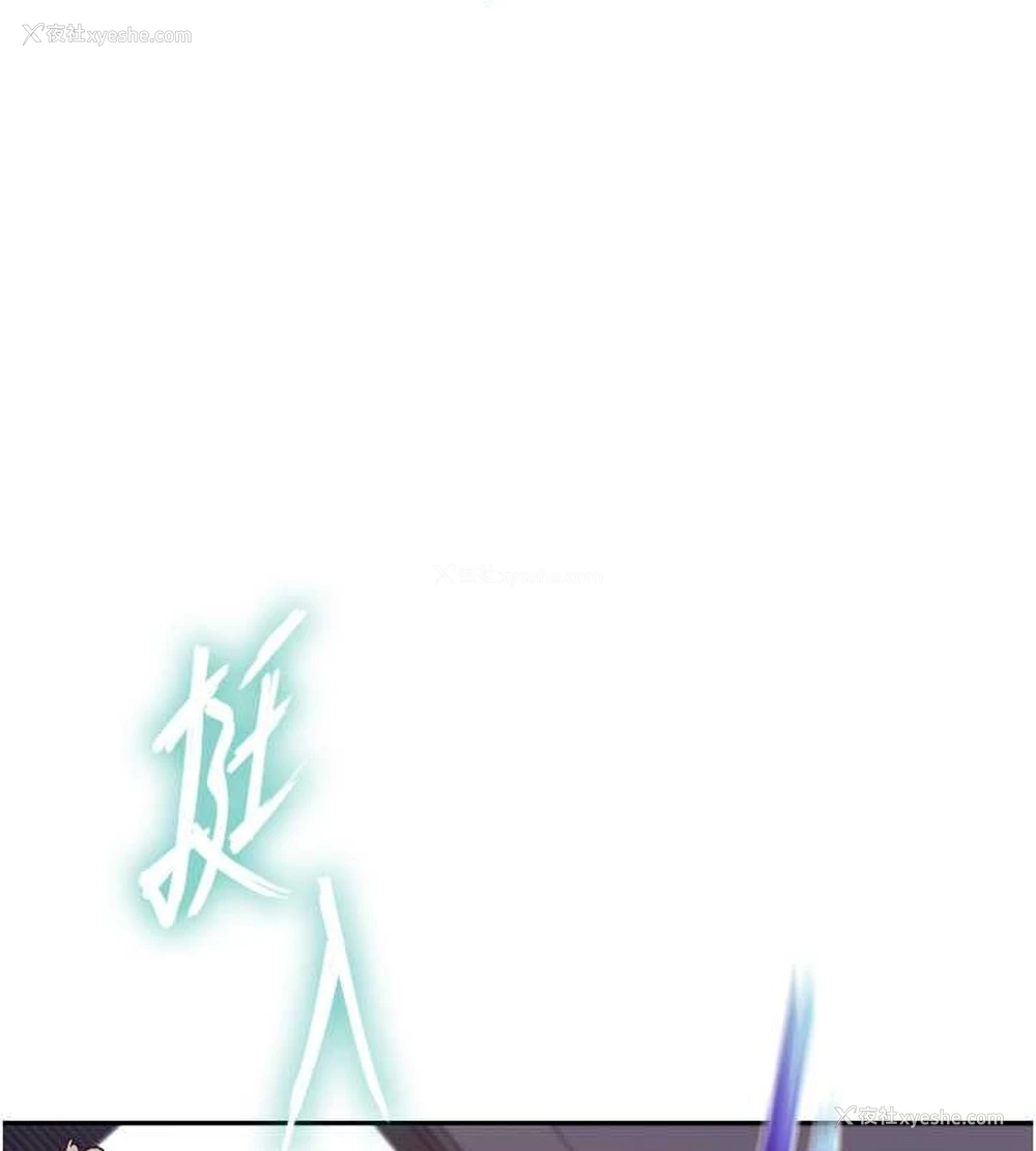 51P - 秘密教学