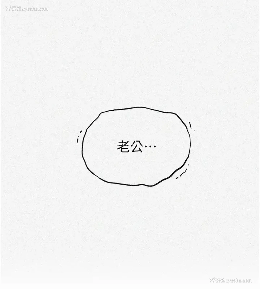 14P - 秘密教学
