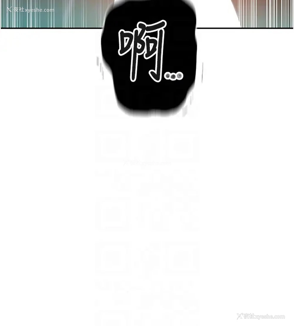 49P - 秘密教学