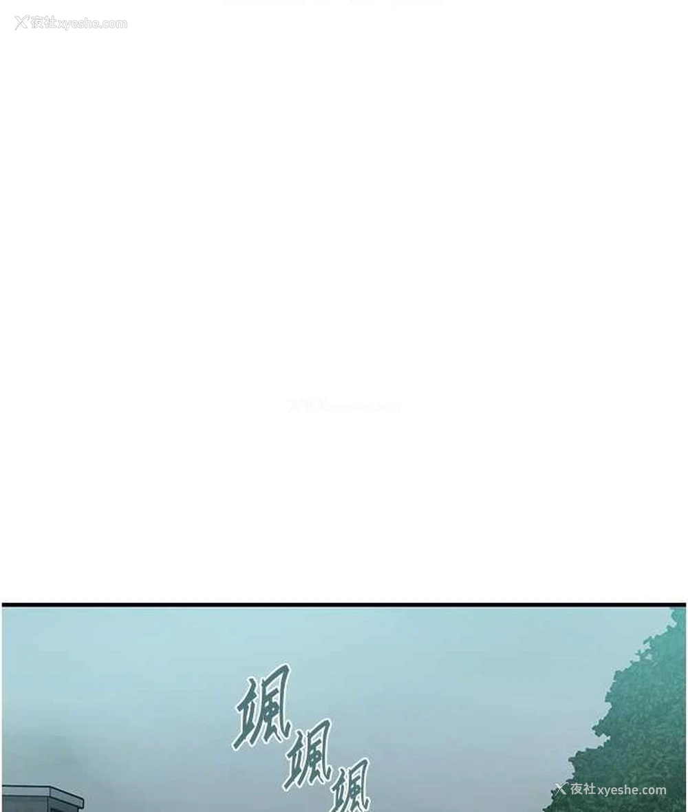 104P - 秘密教学