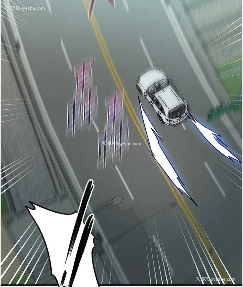 107P - 秘密教学
