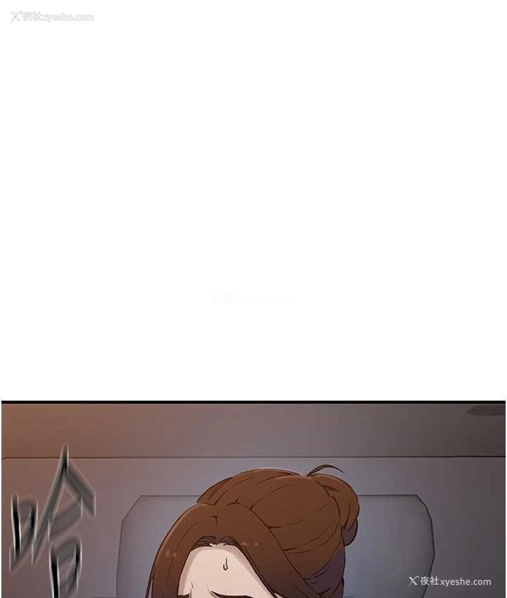 115P - 秘密教学