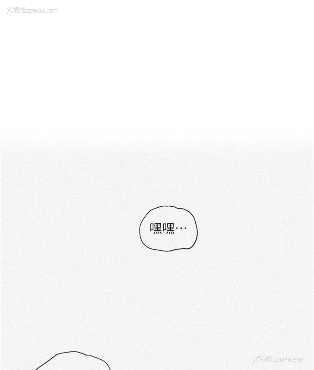 1P - 秘密教学