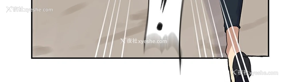 81P - 秘密教学