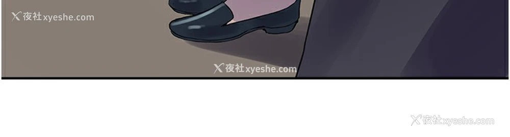 53P - 秘密教学