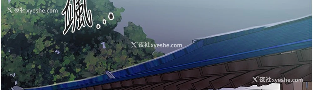 57P - 秘密教学