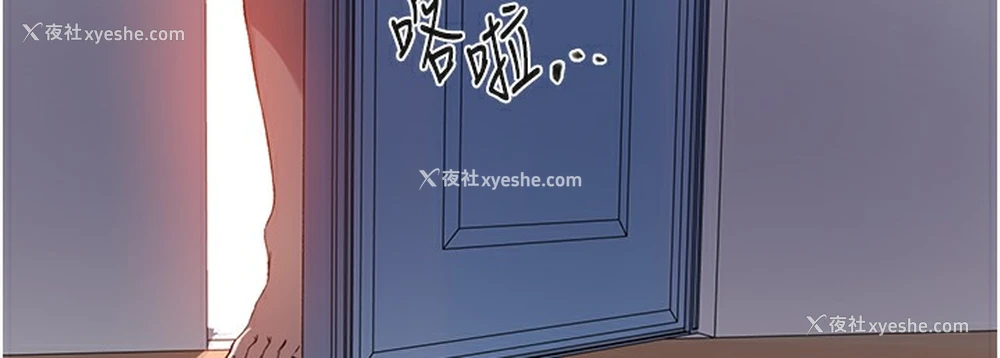 85P - 秘密教学