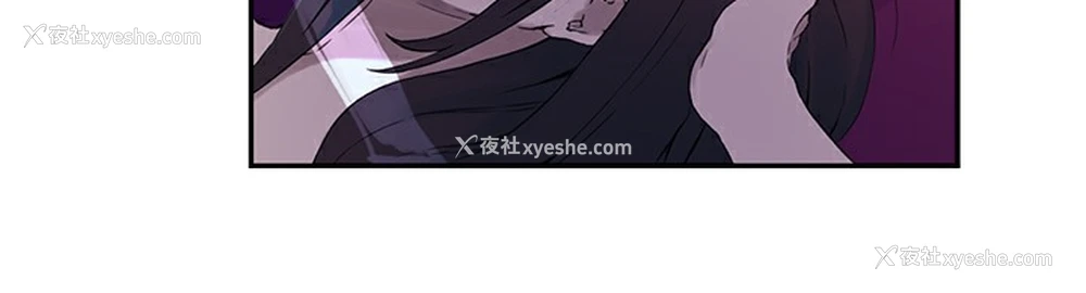 89P - 秘密教学