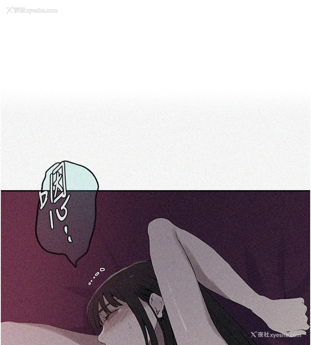 1P - 秘密教学