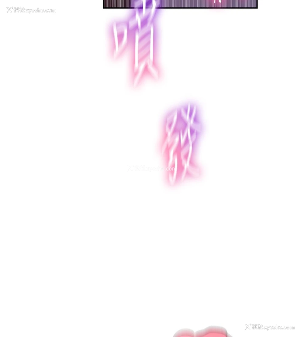 14P - 秘密教学