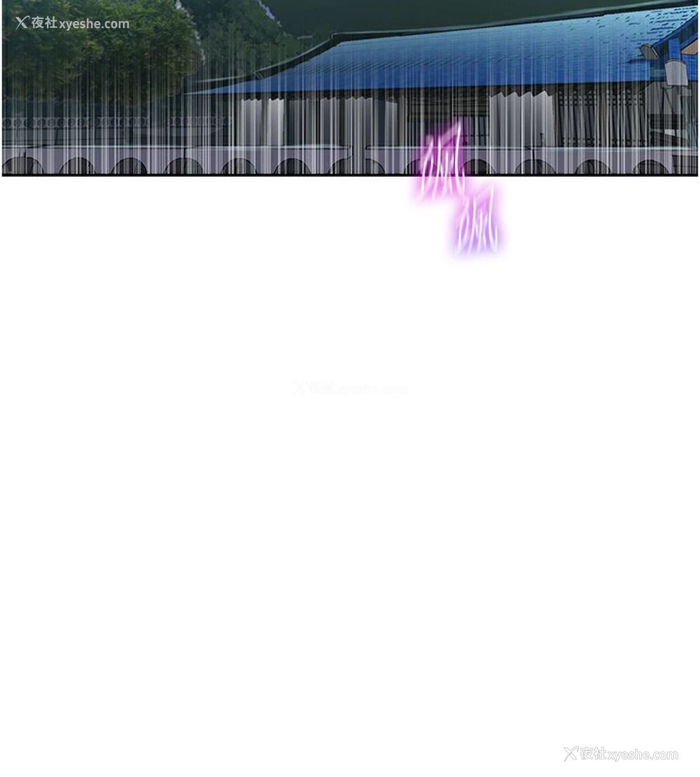 38P - 秘密教学