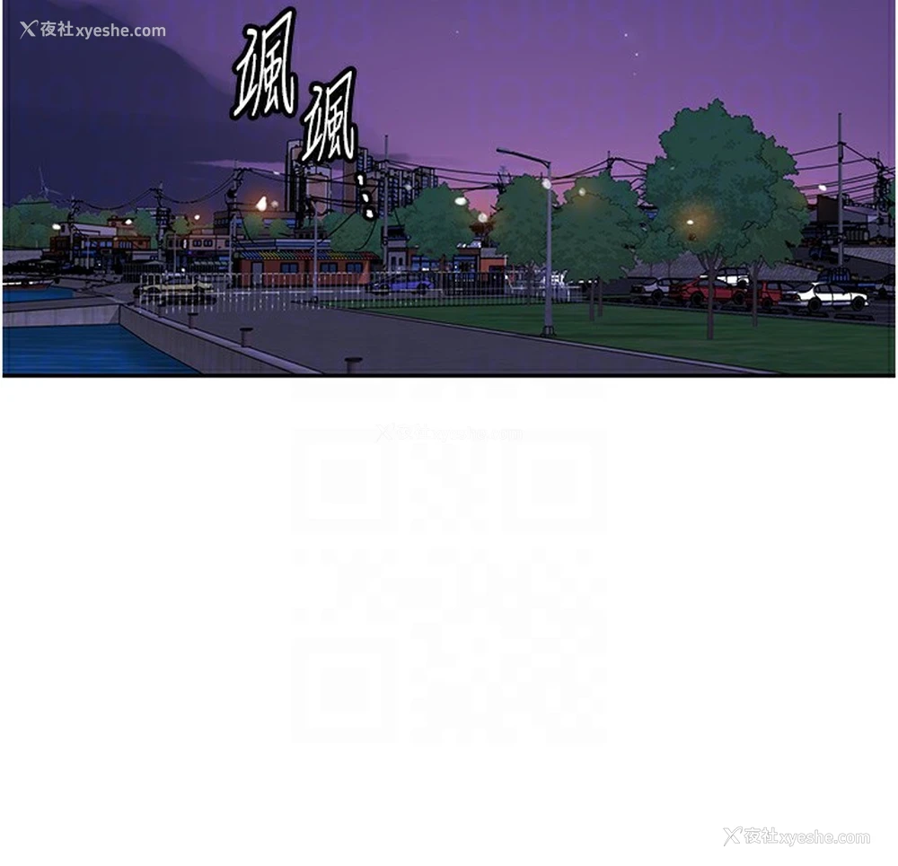 81P - 秘密教学