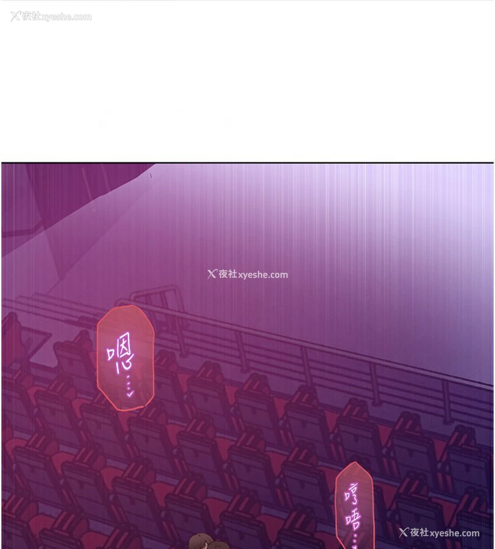 21P - 秘密教学