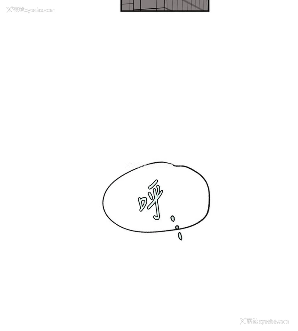 68P - 秘密教学