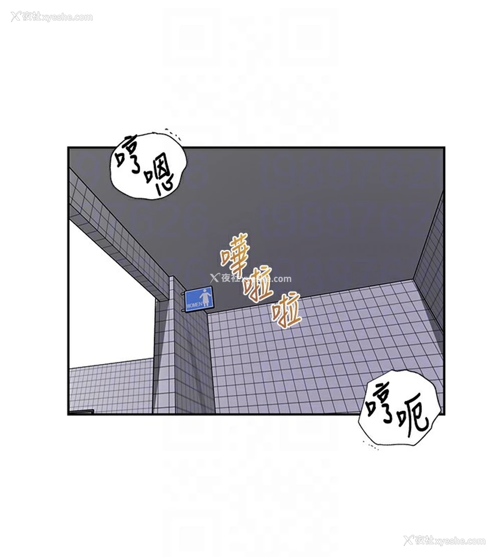 46P - 秘密教学