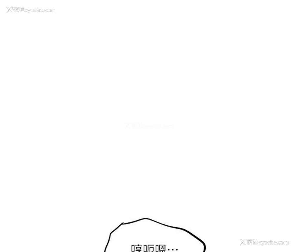 78P - 秘密教学
