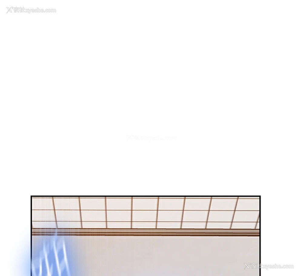 82P - 秘密教学