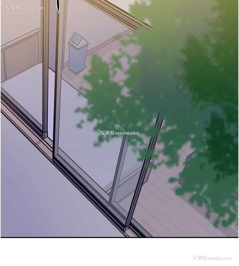 24P - 秘密教学