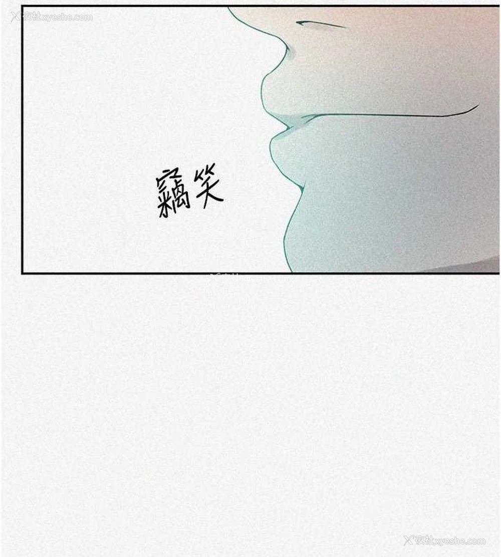 9P - 秘密教学