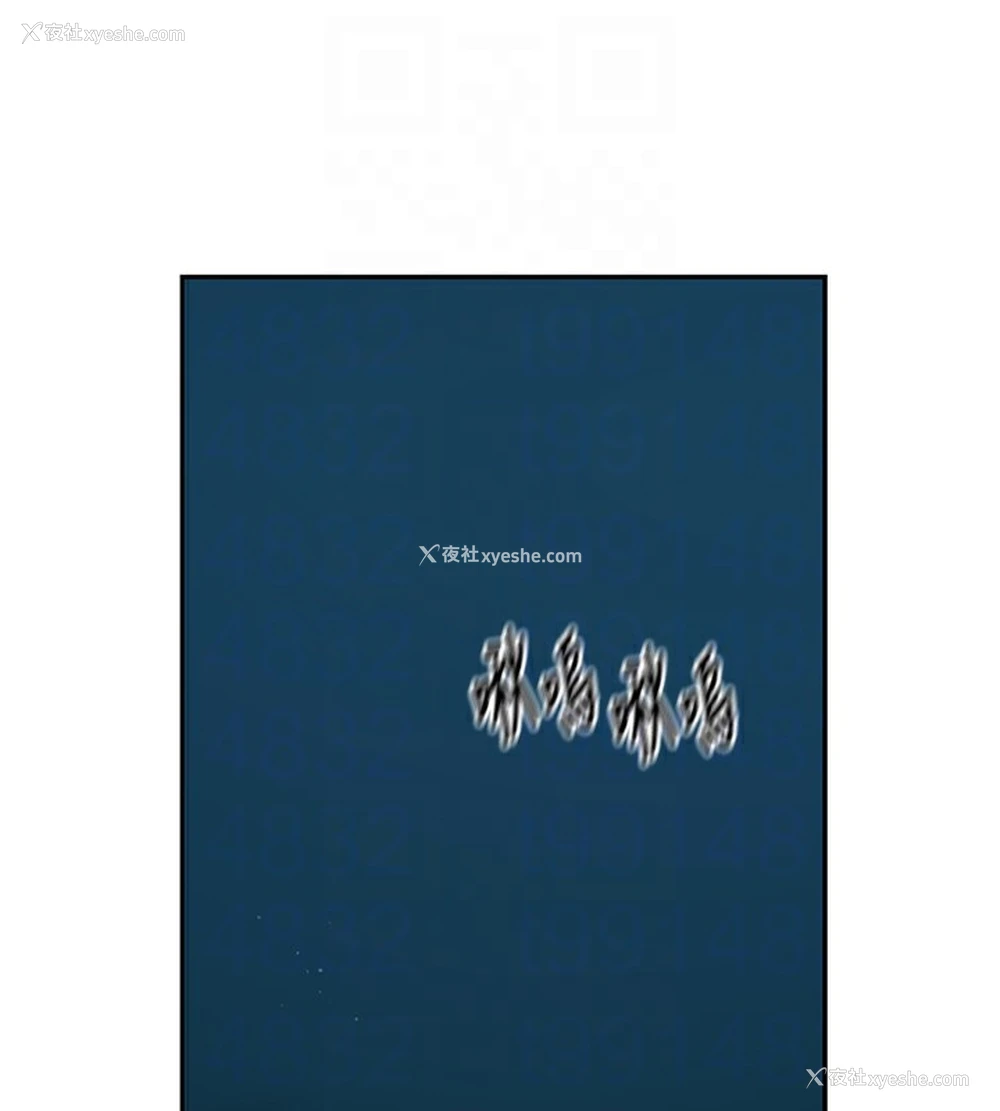 73P - 秘密教学