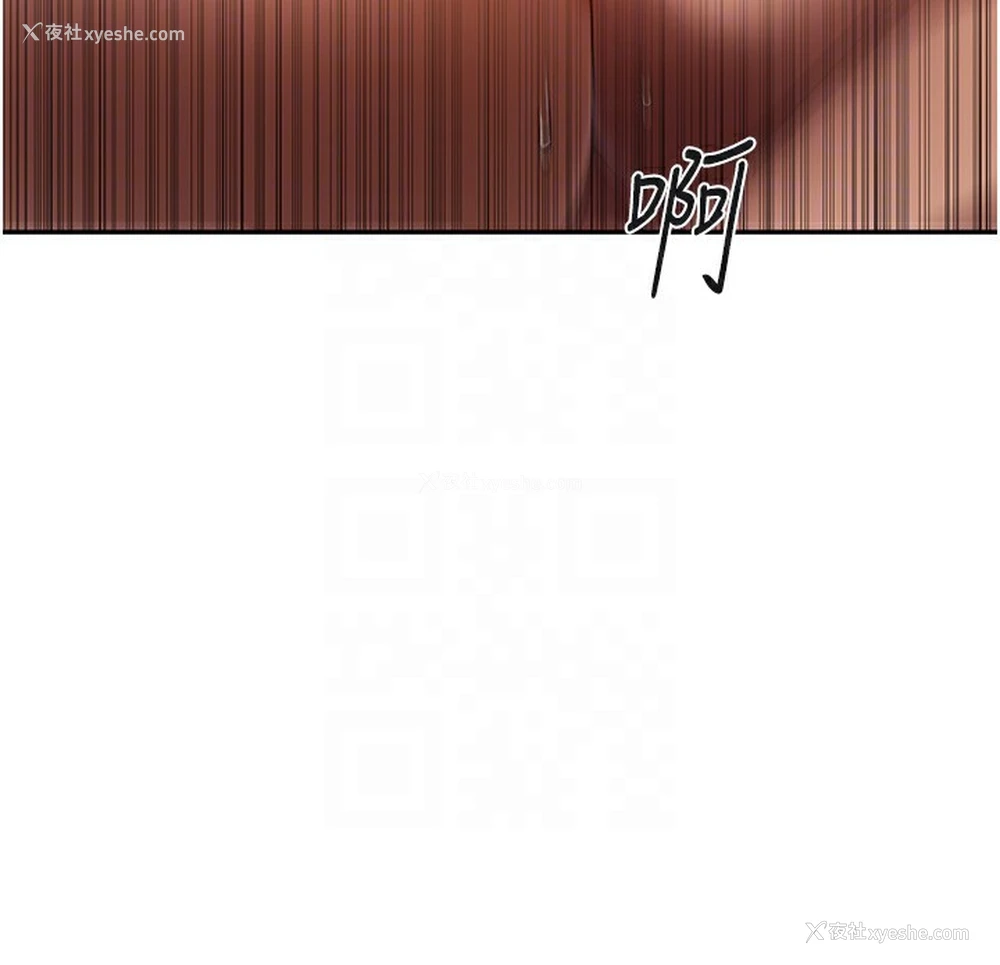 105P - 秘密教学