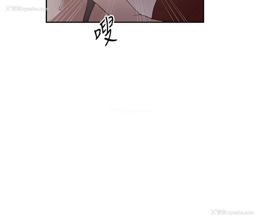 47P - 秘密教学