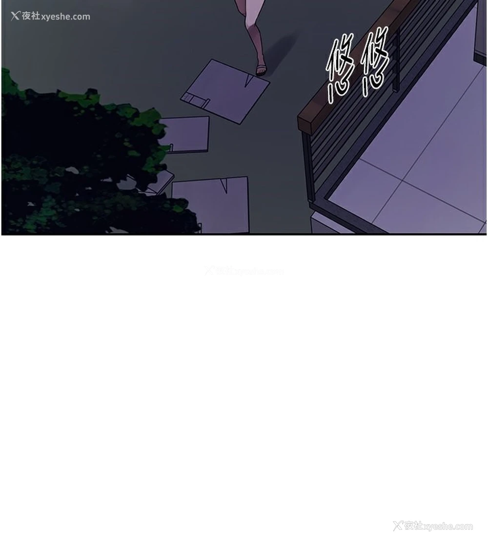 115P - 秘密教学