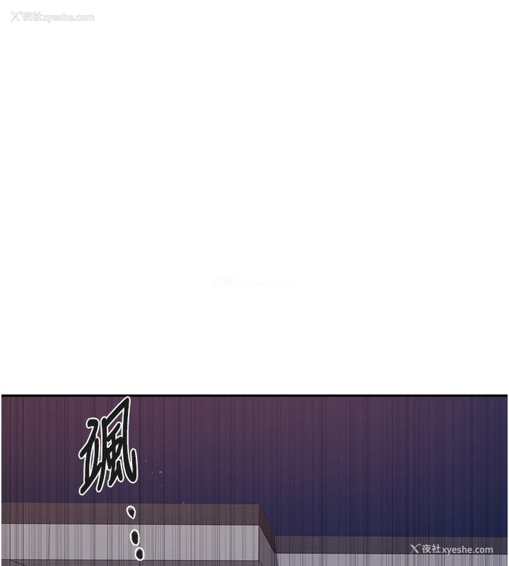 74P - 秘密教学