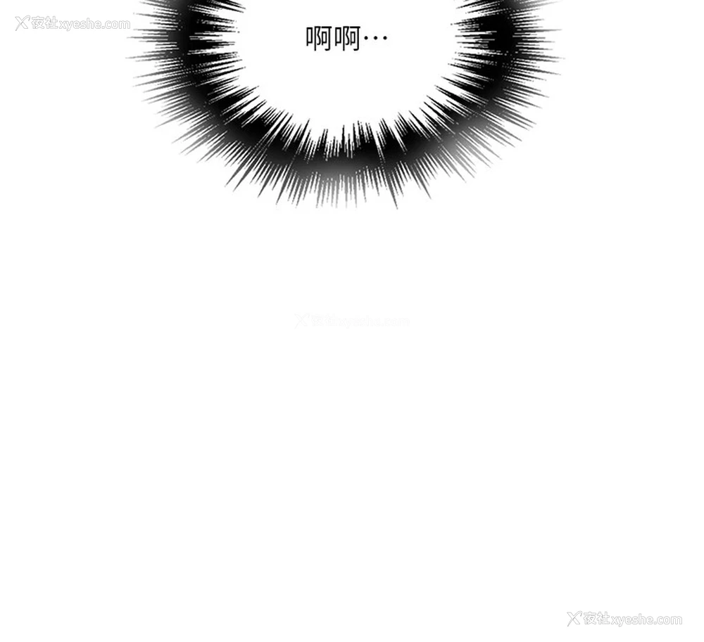 40P - 秘密教学