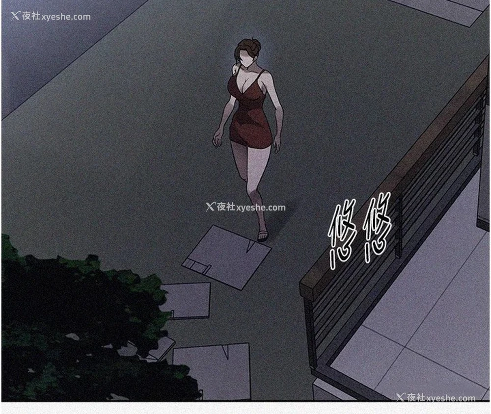 4P - 秘密教学