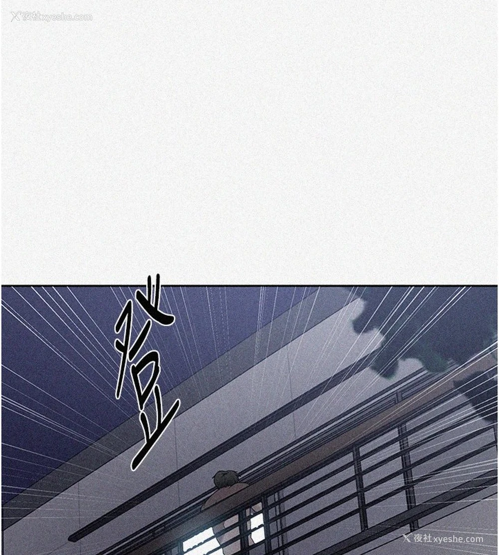 7P - 秘密教学