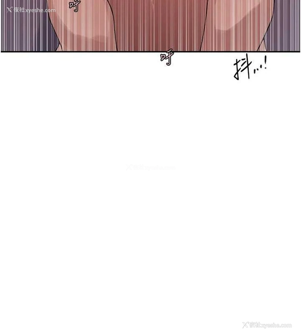 120P - 秘密教学