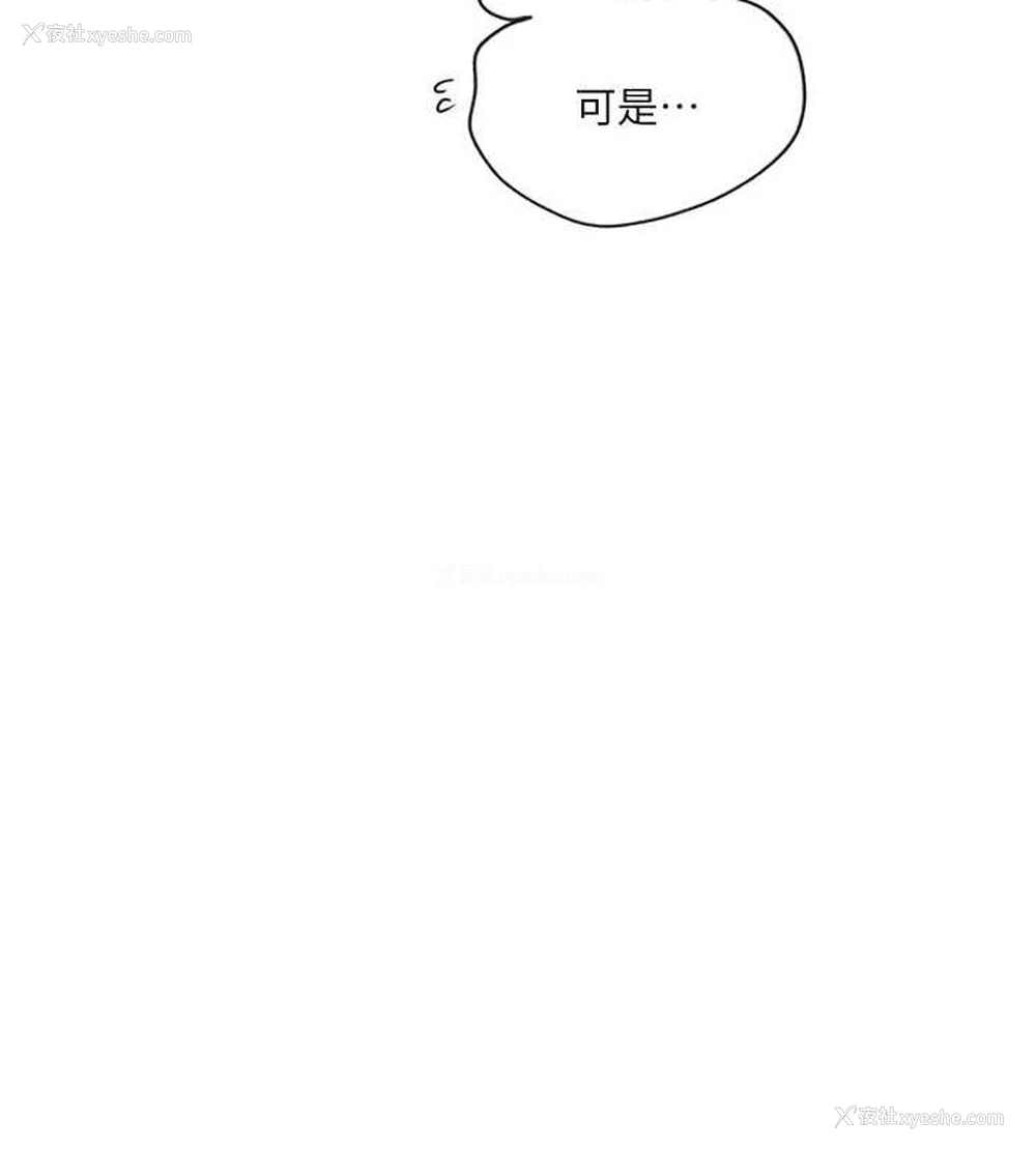 50P - 秘密教学