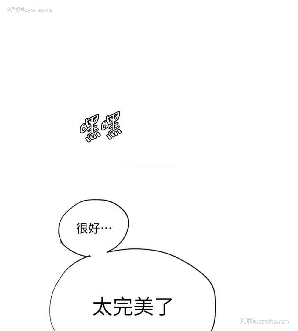 51P - 秘密教学