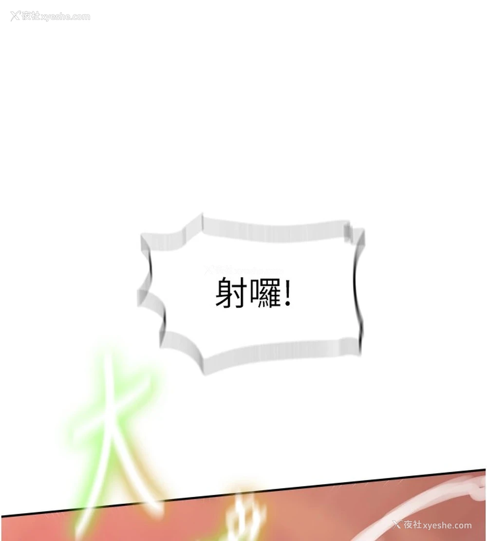 75P - 秘密教学