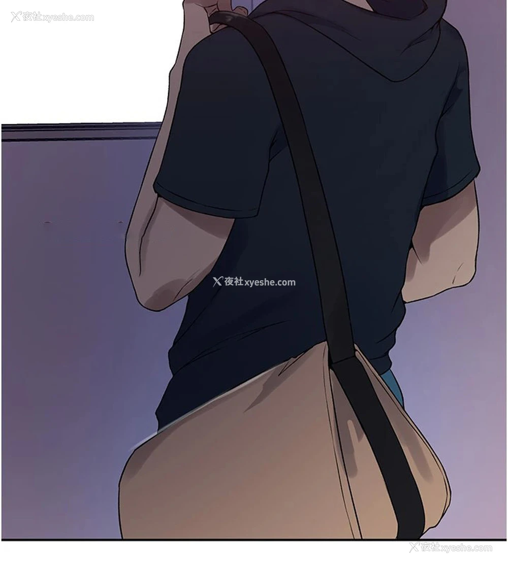 89P - 秘密教学