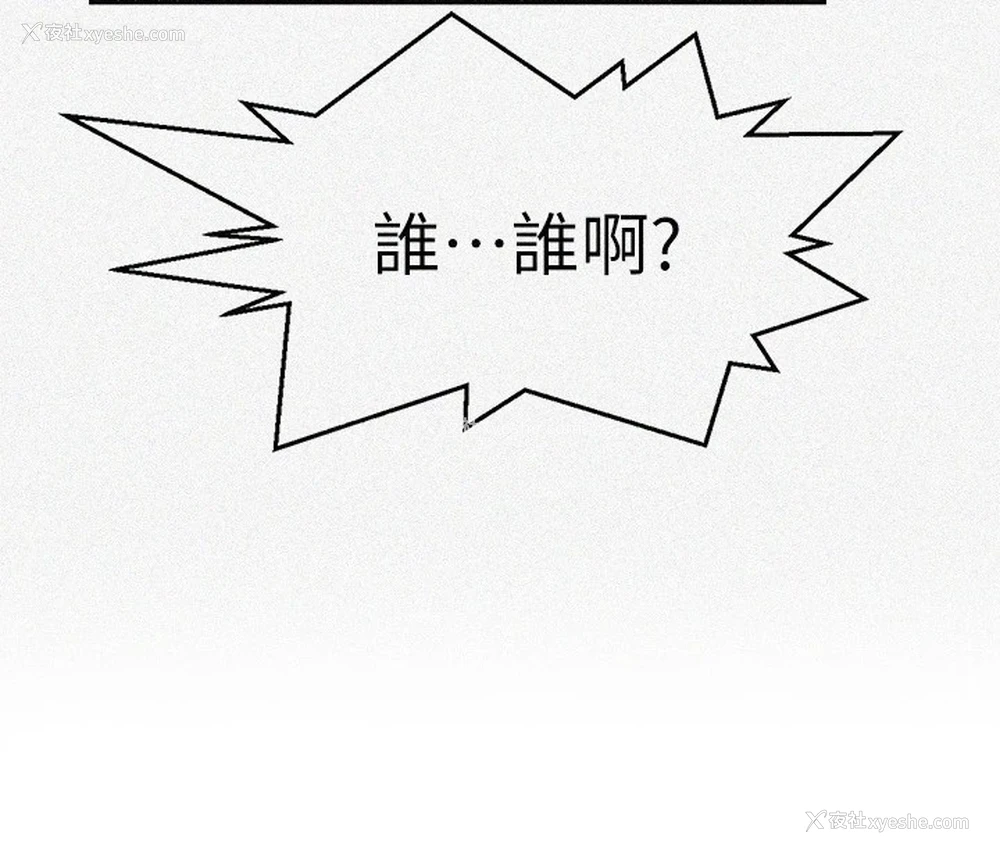 9P - 秘密教学
