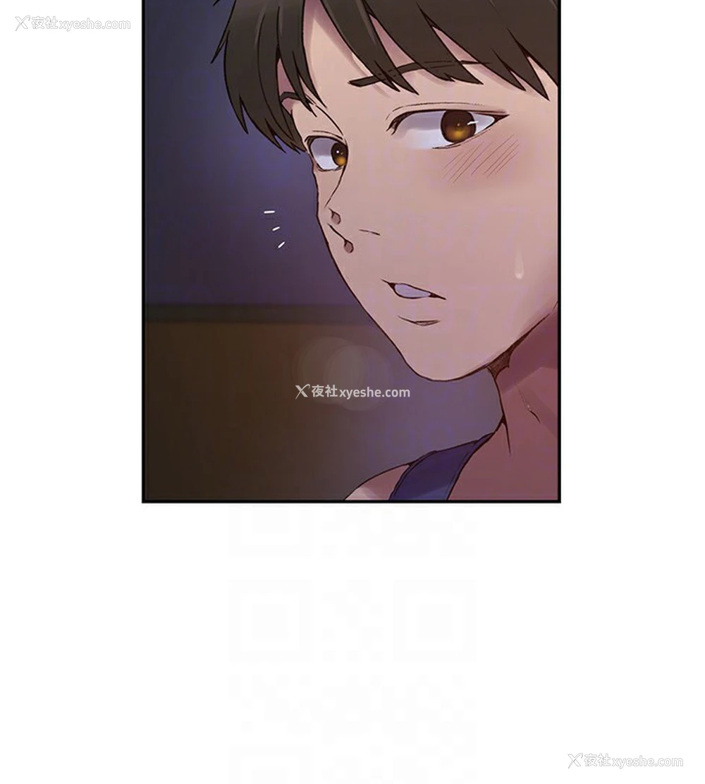 105P - 秘密教学