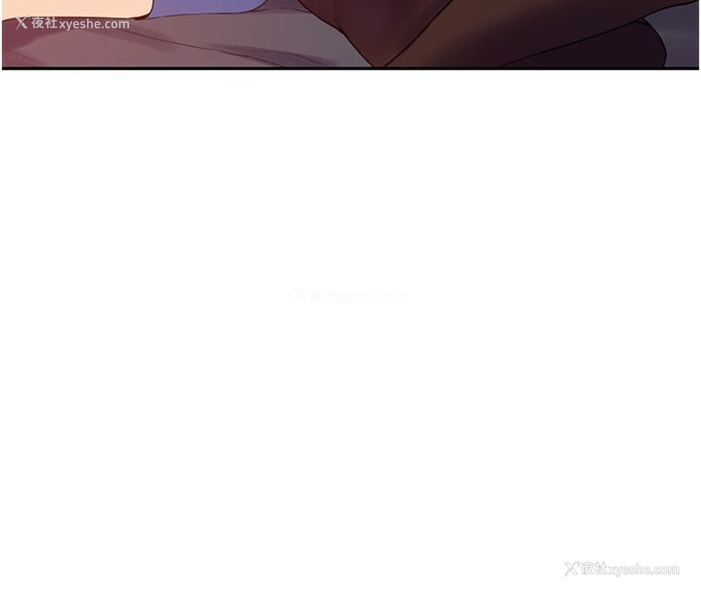 110P - 秘密教学