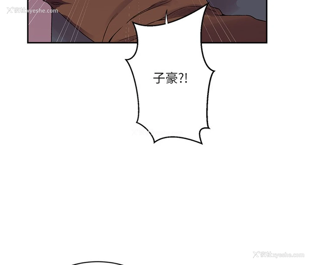125P - 秘密教学