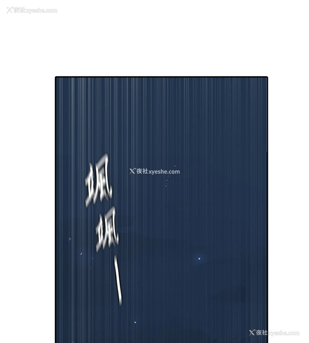 61P - 秘密教学