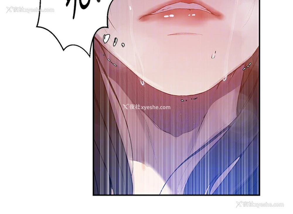 91P - 秘密教学