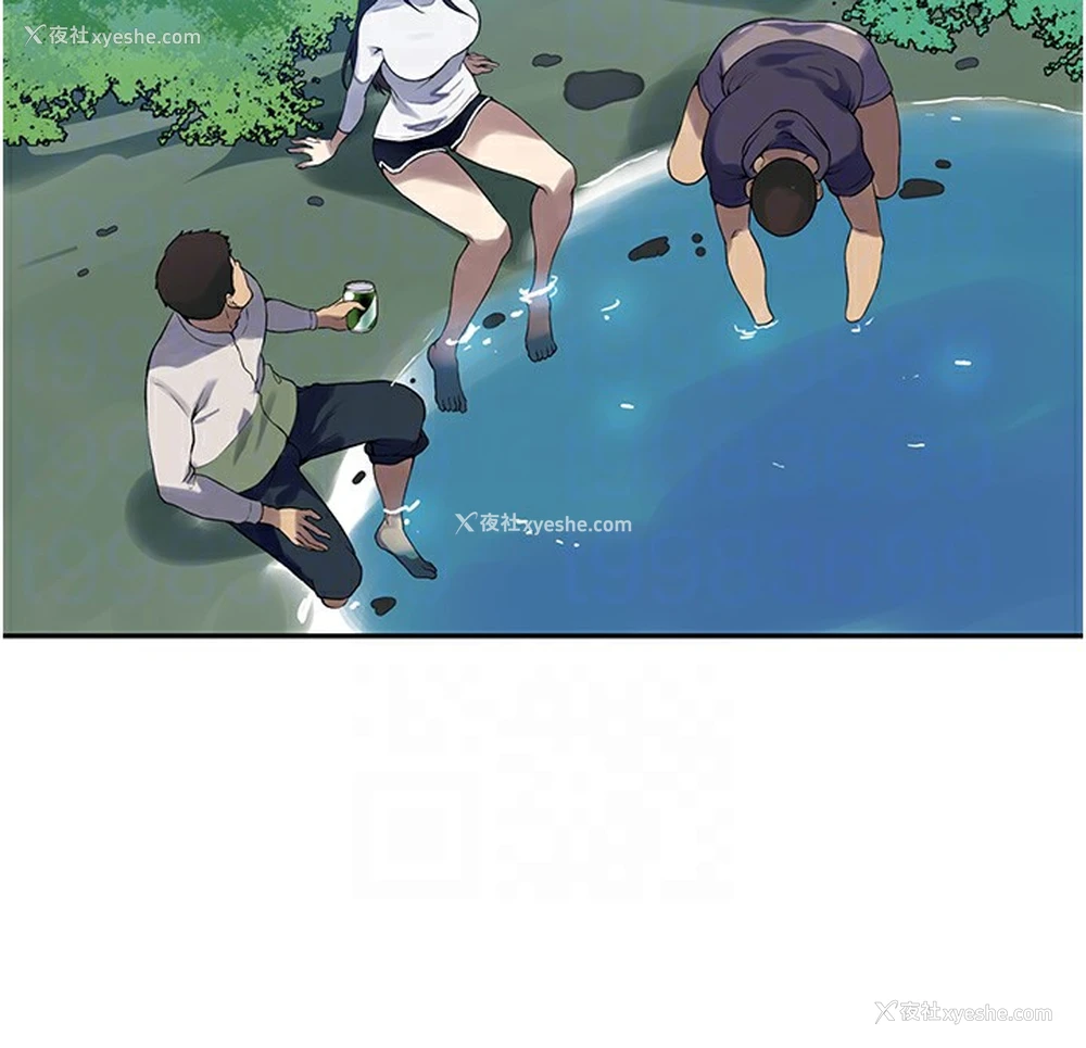 103P - 秘密教学