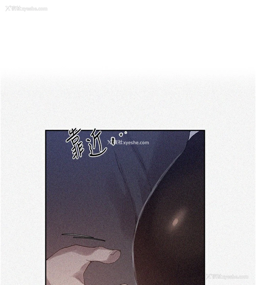 1P - 秘密教学
