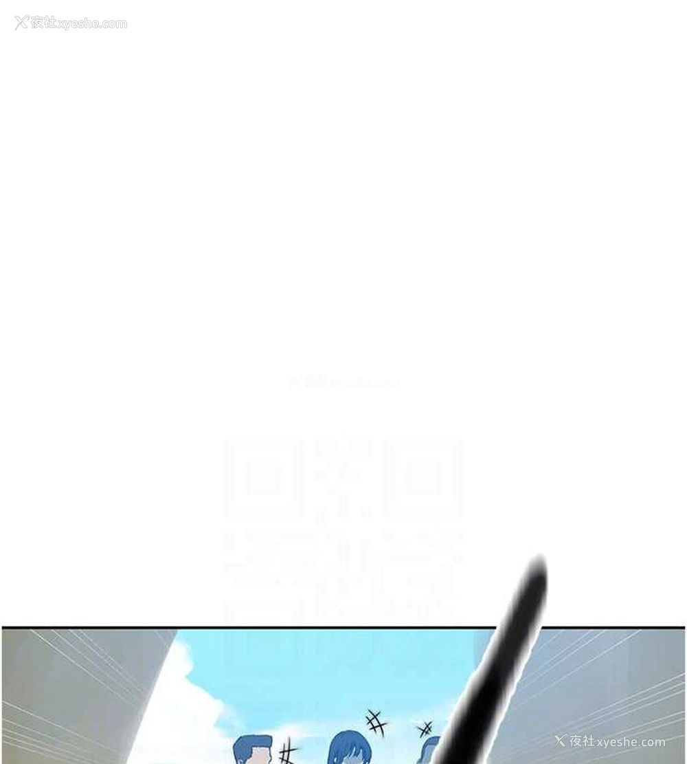 63P - 秘密教学